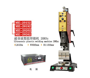 20KHz�������Ϻ��әC